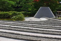 Ezüst Pavilon - Zen kert
